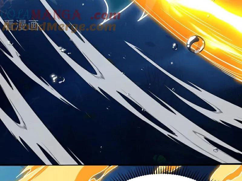 Đệ Tử Tu Luyện Còn Ta Thì Lười Biếng Chapter 108 - Trang 4