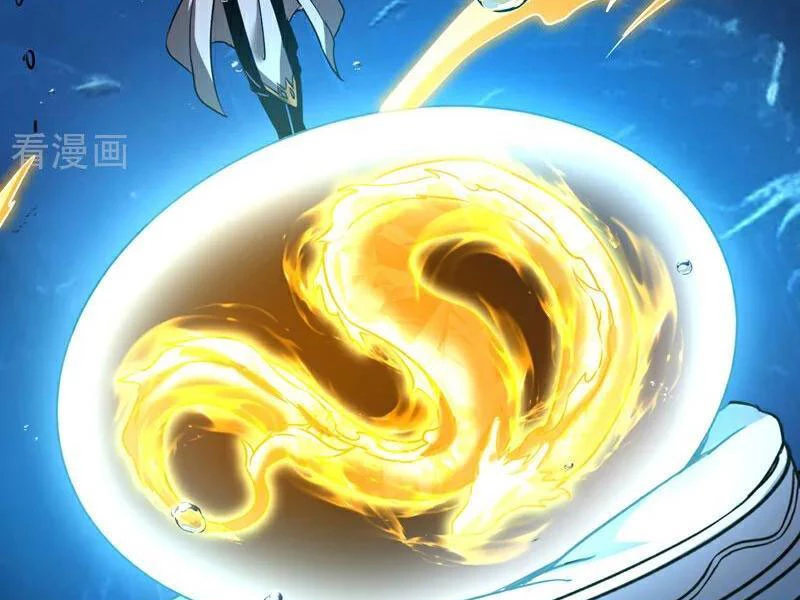 Đệ Tử Tu Luyện Còn Ta Thì Lười Biếng Chapter 108 - Trang 4