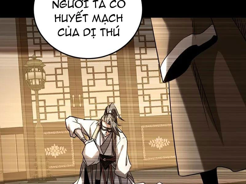 Đệ Tử Tu Luyện Còn Ta Thì Lười Biếng Chapter 108 - Trang 4