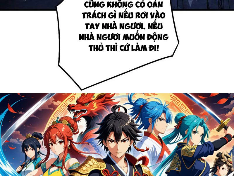 Đệ Tử Tu Luyện Còn Ta Thì Lười Biếng Chapter 108 - Trang 4