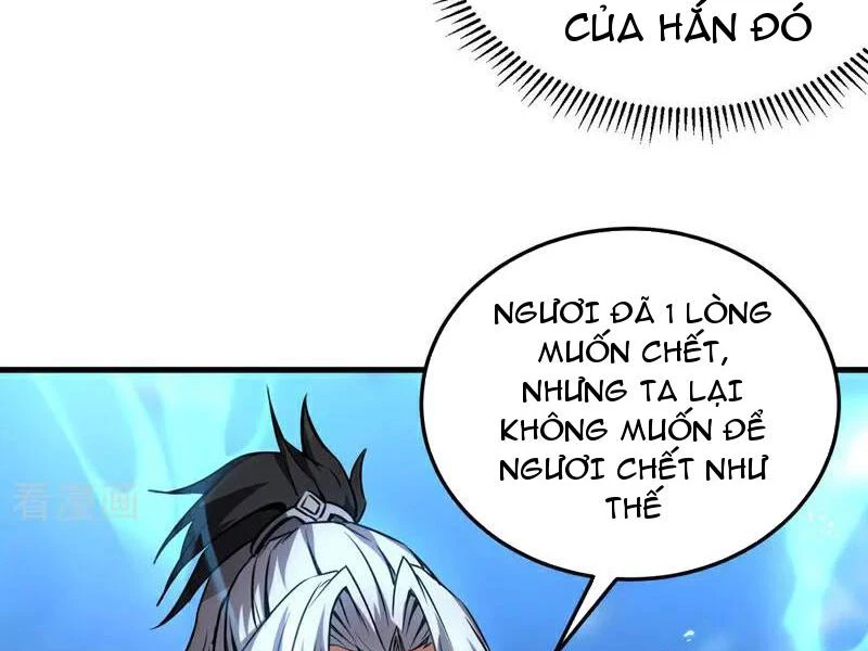 Đệ Tử Tu Luyện Còn Ta Thì Lười Biếng Chapter 109 - Trang 4
