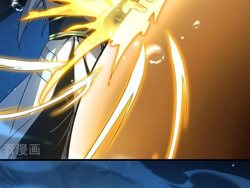 Đệ Tử Tu Luyện Còn Ta Thì Lười Biếng Chapter 109 - Trang 4