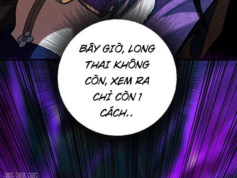 Đệ Tử Tu Luyện Còn Ta Thì Lười Biếng Chapter 109 - Trang 4