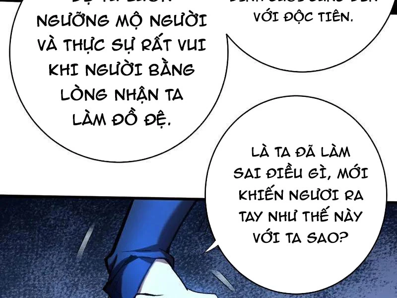 Đệ Tử Tu Luyện Còn Ta Thì Lười Biếng Chapter 109 - Trang 4