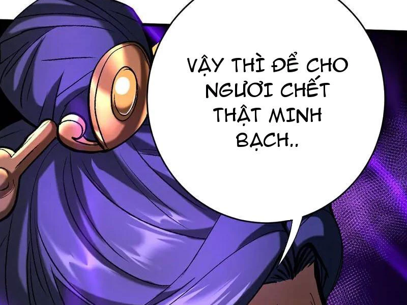 Đệ Tử Tu Luyện Còn Ta Thì Lười Biếng Chapter 109 - Trang 4