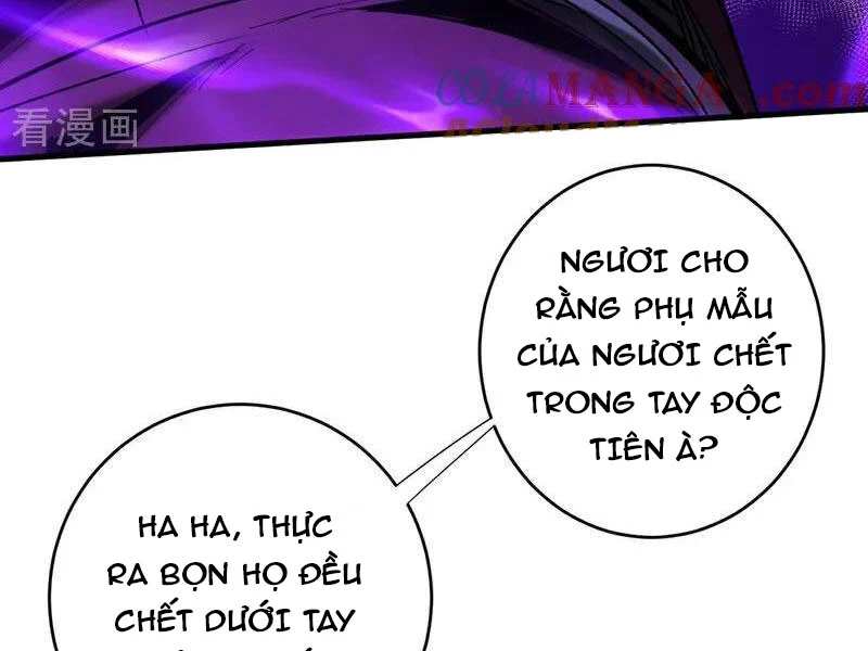 Đệ Tử Tu Luyện Còn Ta Thì Lười Biếng Chapter 109 - Trang 4