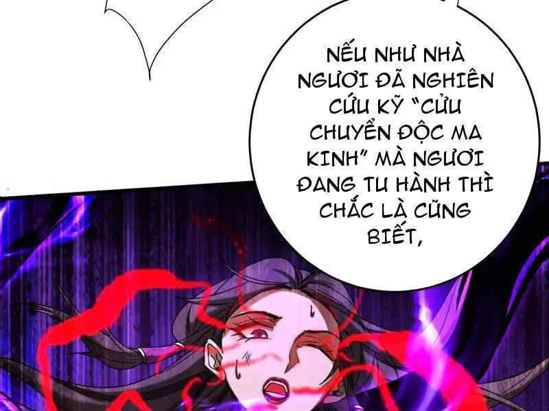 Đệ Tử Tu Luyện Còn Ta Thì Lười Biếng Chapter 109 - Trang 4