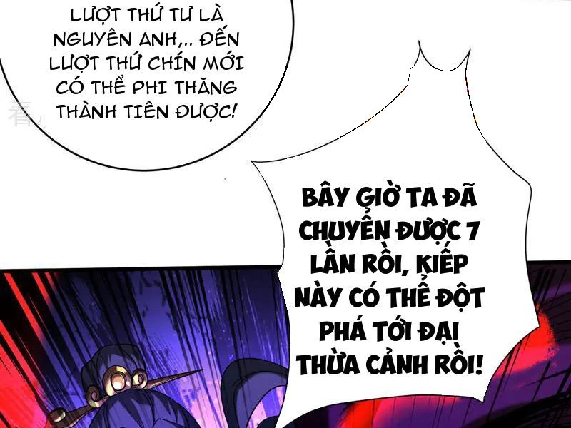 Đệ Tử Tu Luyện Còn Ta Thì Lười Biếng Chapter 109 - Trang 4