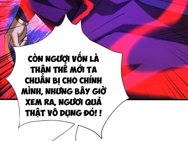 Đệ Tử Tu Luyện Còn Ta Thì Lười Biếng Chapter 109 - Trang 4