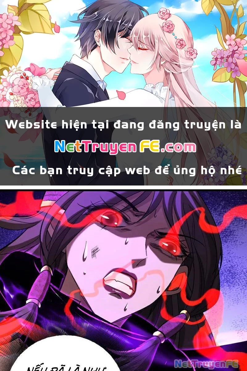 Đệ Tử Tu Luyện Còn Ta Thì Lười Biếng Chapter 110 - Trang 4