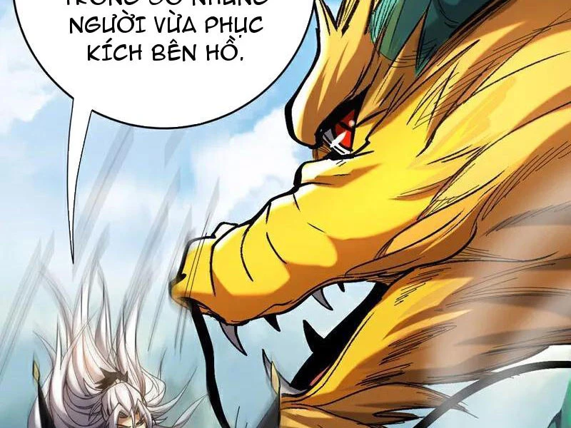 Đệ Tử Tu Luyện Còn Ta Thì Lười Biếng Chapter 110 - Trang 4