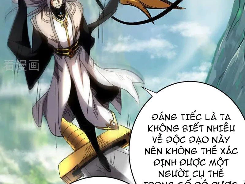 Đệ Tử Tu Luyện Còn Ta Thì Lười Biếng Chapter 110 - Trang 4
