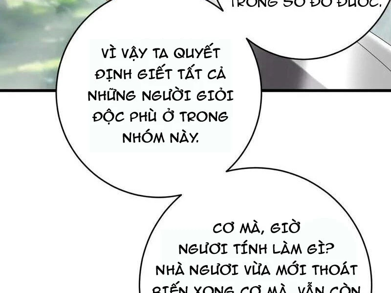 Đệ Tử Tu Luyện Còn Ta Thì Lười Biếng Chapter 110 - Trang 4