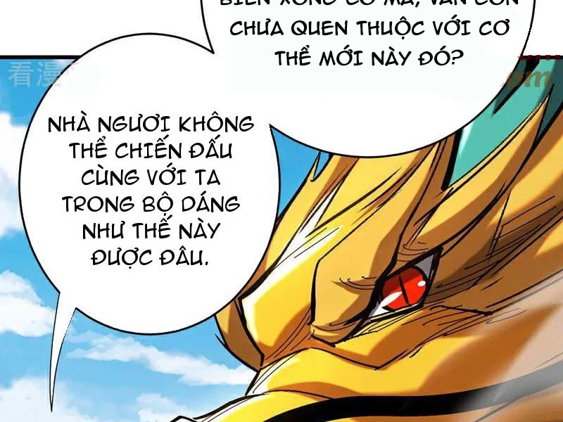 Đệ Tử Tu Luyện Còn Ta Thì Lười Biếng Chapter 110 - Trang 4