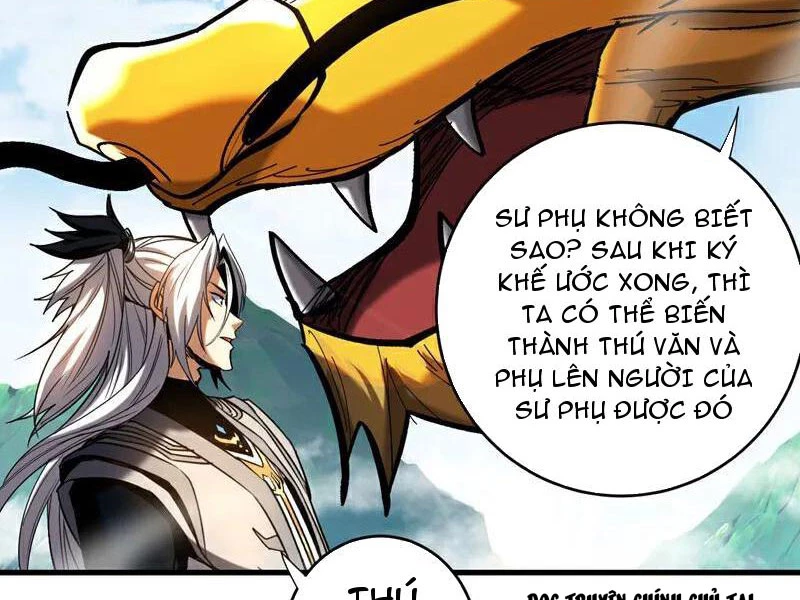 Đệ Tử Tu Luyện Còn Ta Thì Lười Biếng Chapter 110 - Trang 4
