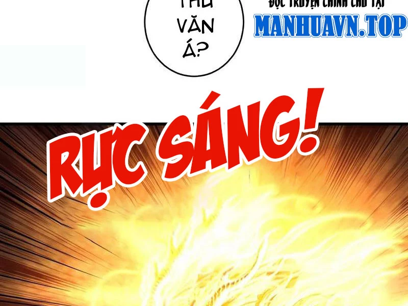 Đệ Tử Tu Luyện Còn Ta Thì Lười Biếng Chapter 110 - Trang 4