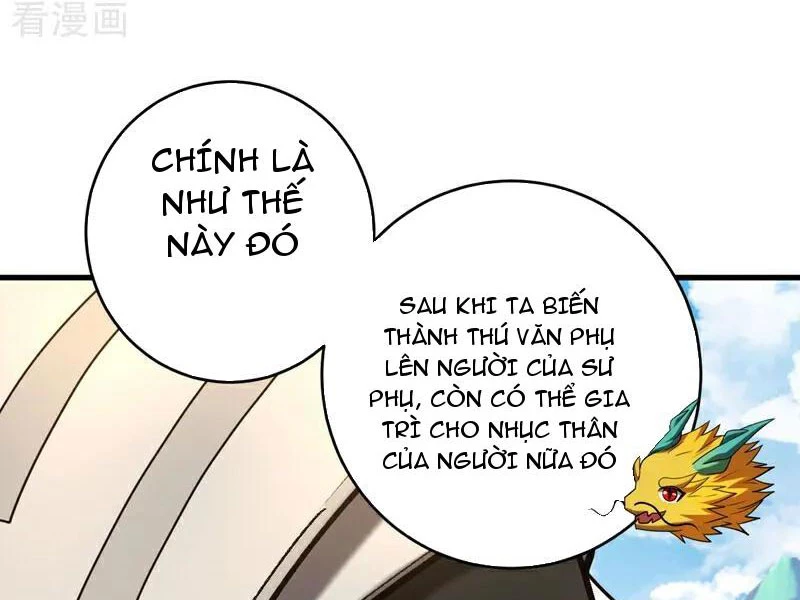 Đệ Tử Tu Luyện Còn Ta Thì Lười Biếng Chapter 110 - Trang 4