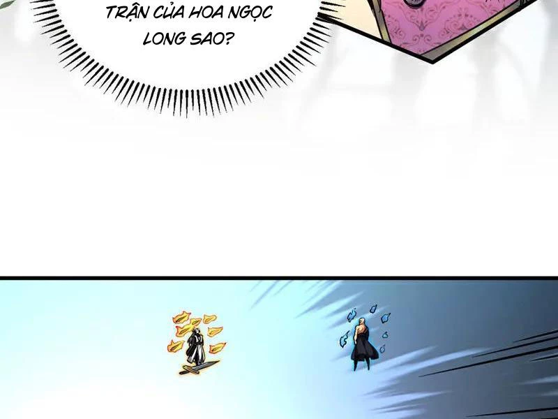 Đệ Tử Tu Luyện Còn Ta Thì Lười Biếng Chapter 110 - Trang 4