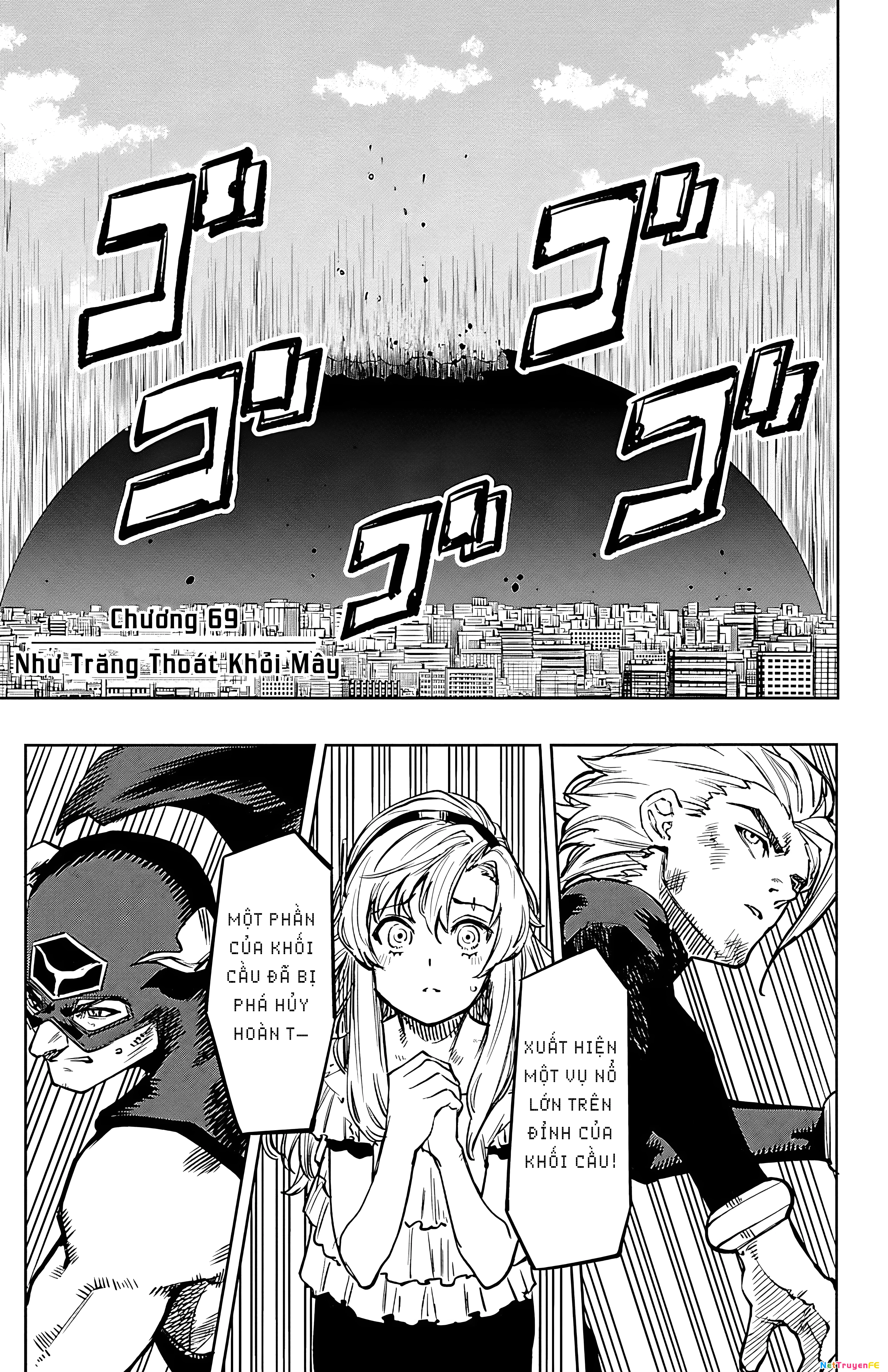 Shy Chapter 69 - Trang 4