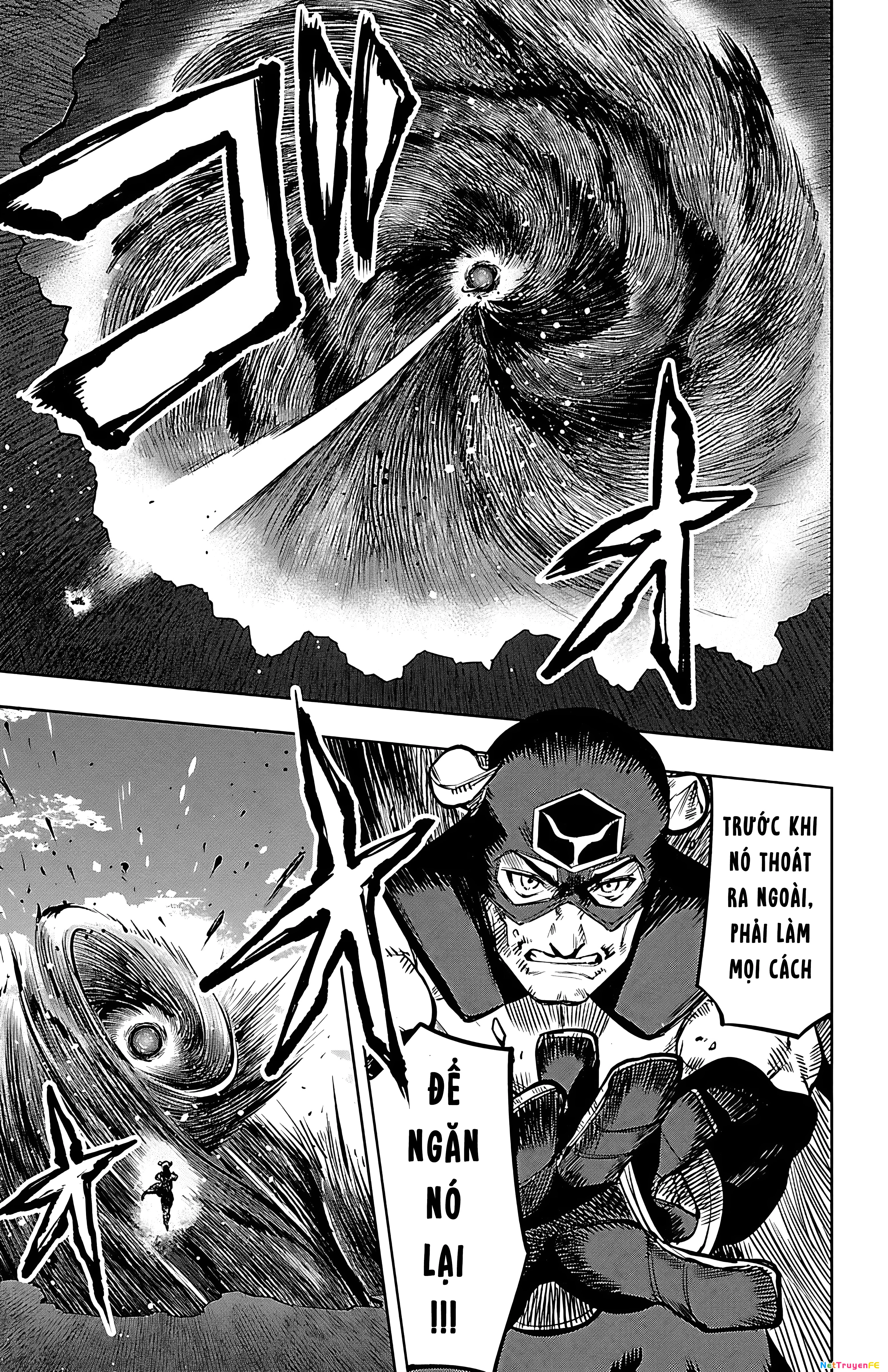 Shy Chapter 69 - Trang 4