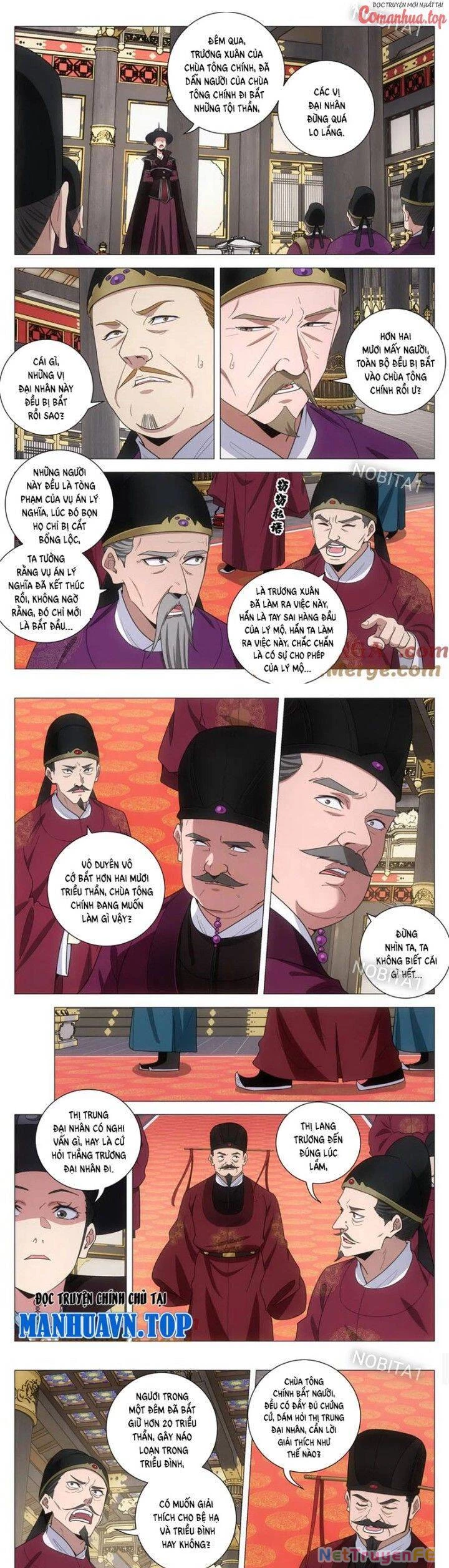 Đại Chu Tiên Lại Chapter 299 - Trang 2