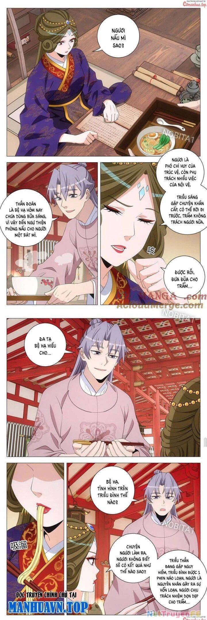 Đại Chu Tiên Lại Chapter 299 - Trang 2
