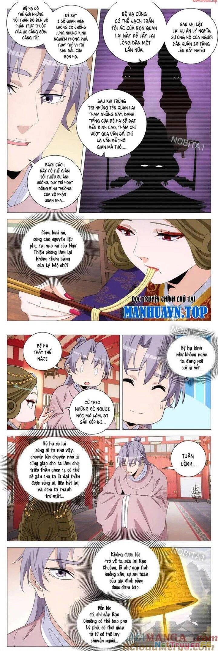 Đại Chu Tiên Lại Chapter 299 - Trang 2