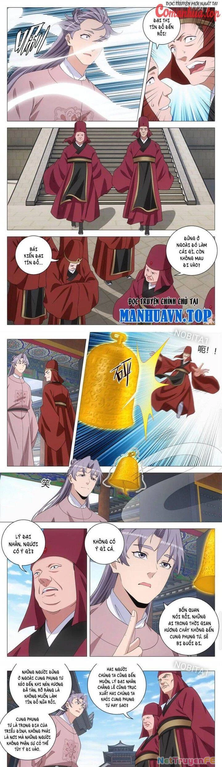 Đại Chu Tiên Lại Chapter 304 - Trang 4