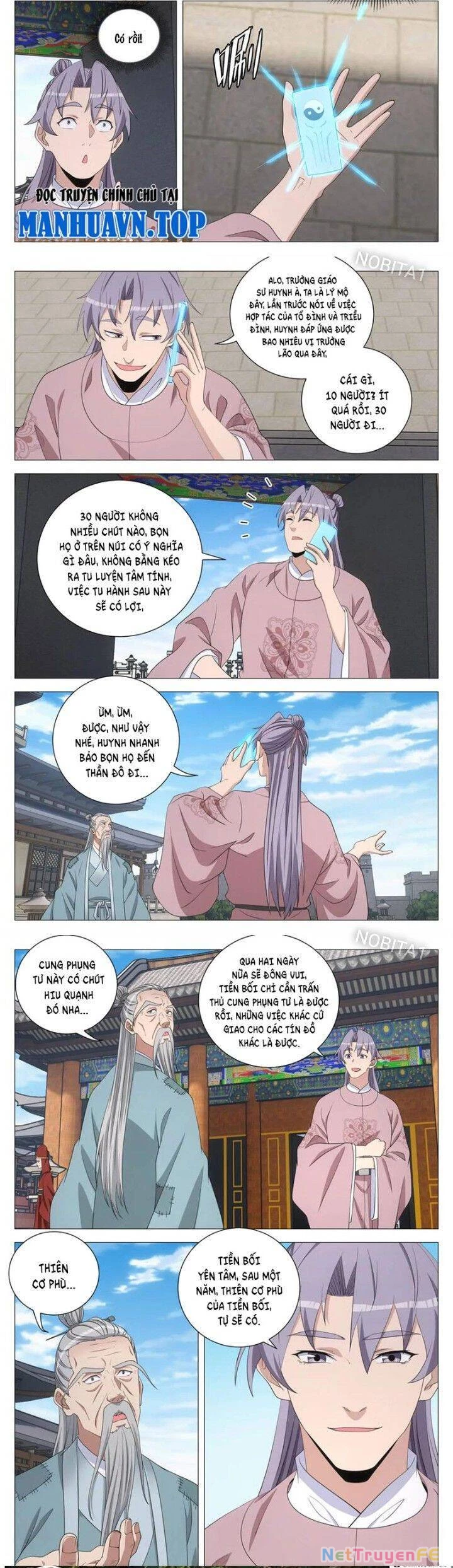 Đại Chu Tiên Lại Chapter 304 - Trang 4