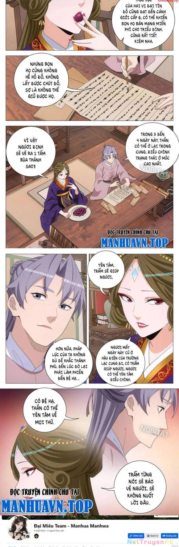 Đại Chu Tiên Lại Chapter 305 - Trang 4