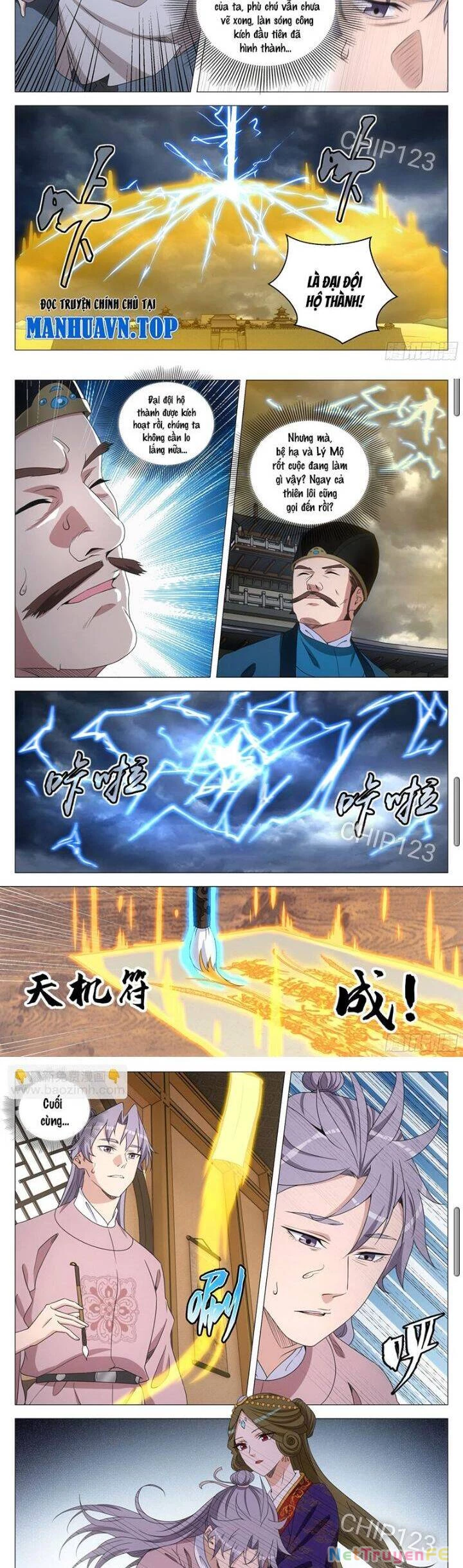 Đại Chu Tiên Lại Chapter 306 - Trang 4