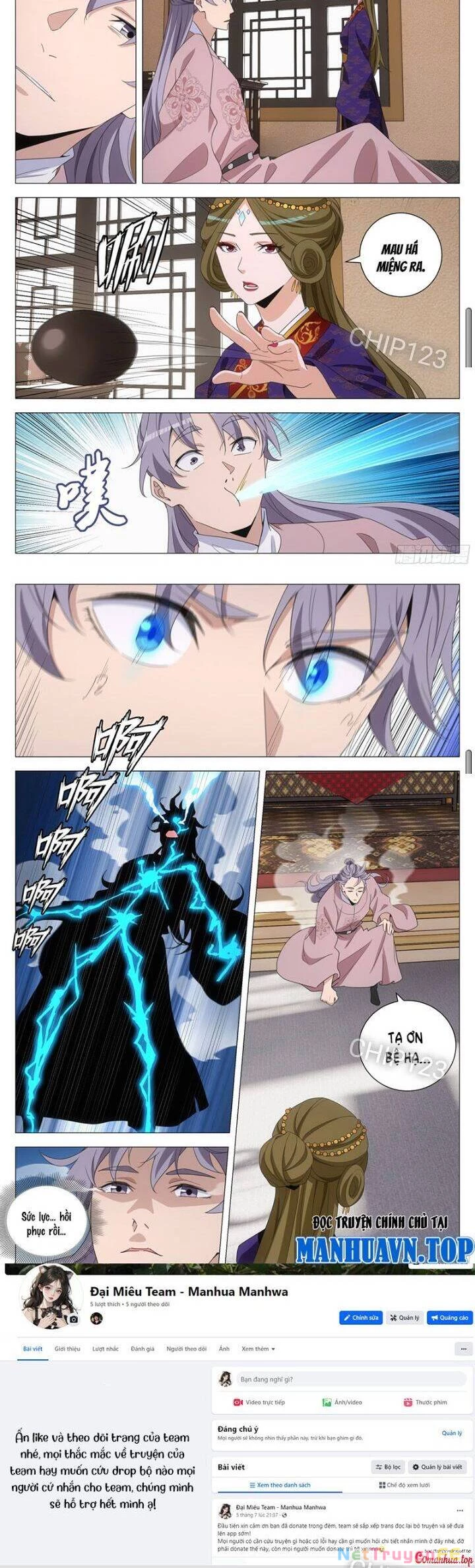 Đại Chu Tiên Lại Chapter 306 - Trang 4