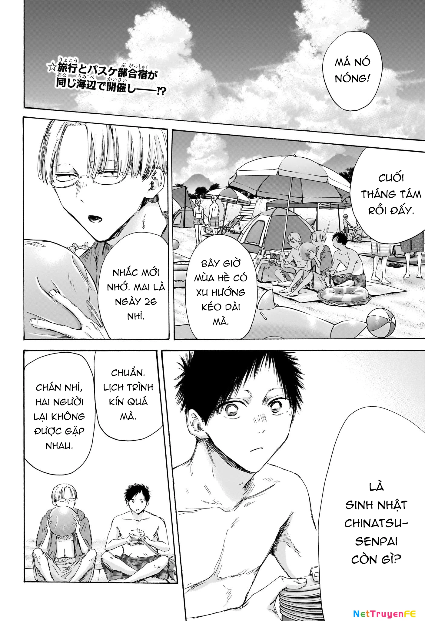 Blue Box Chapter 157 - Trang 4