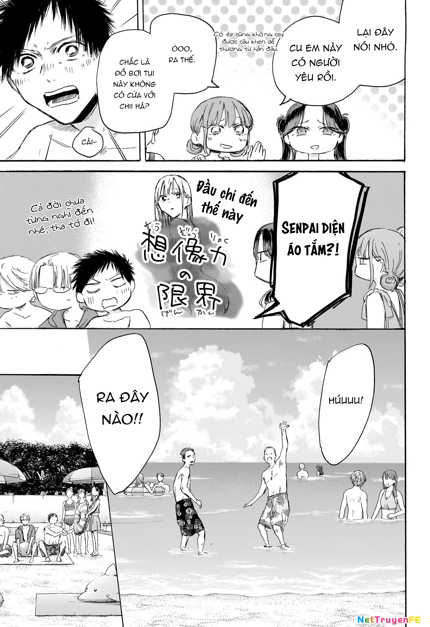 Blue Box Chapter 157 - Trang 4