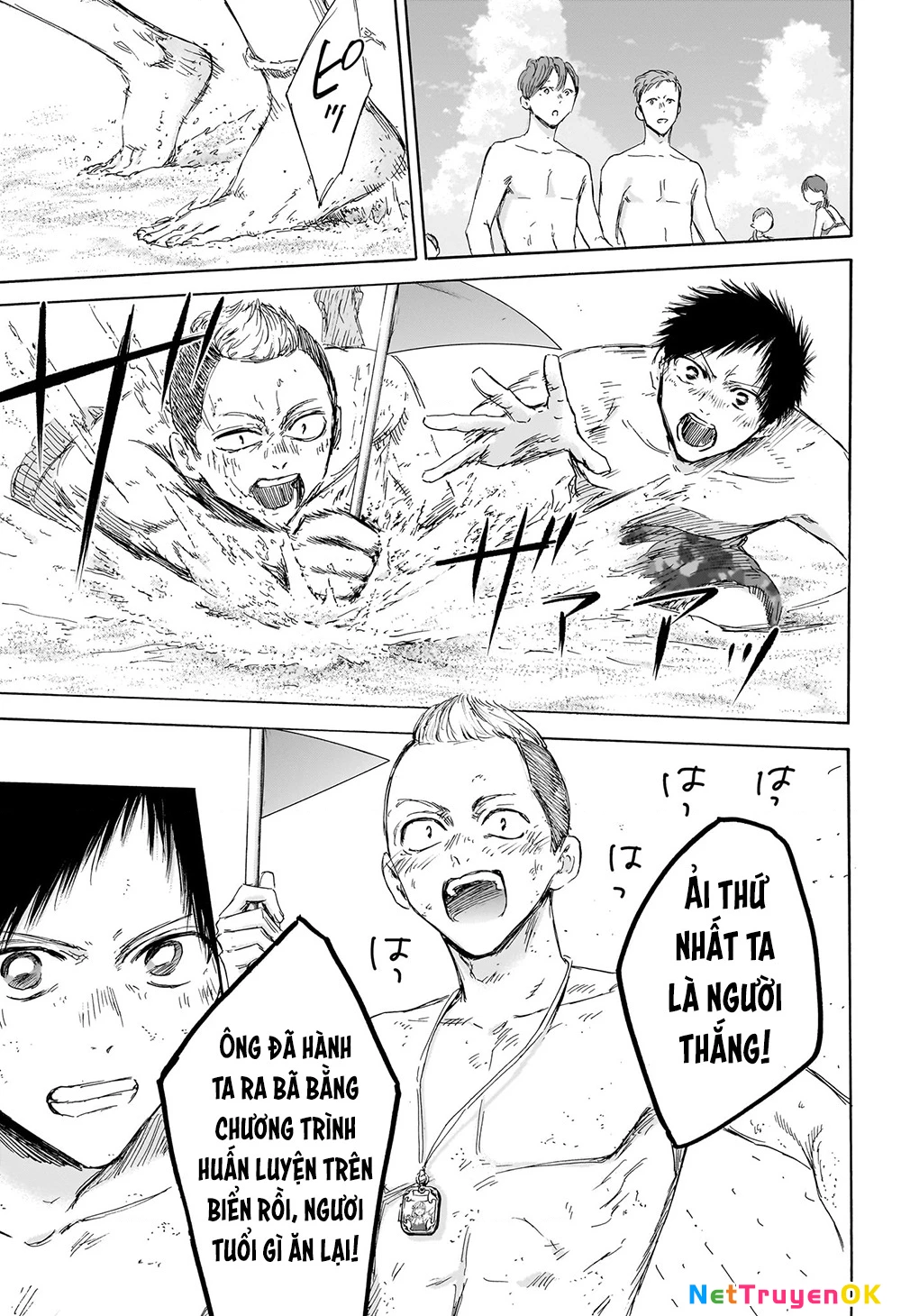 Blue Box Chapter 158 - Trang 4