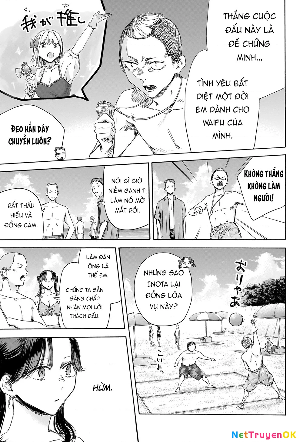 Blue Box Chapter 158 - Trang 4