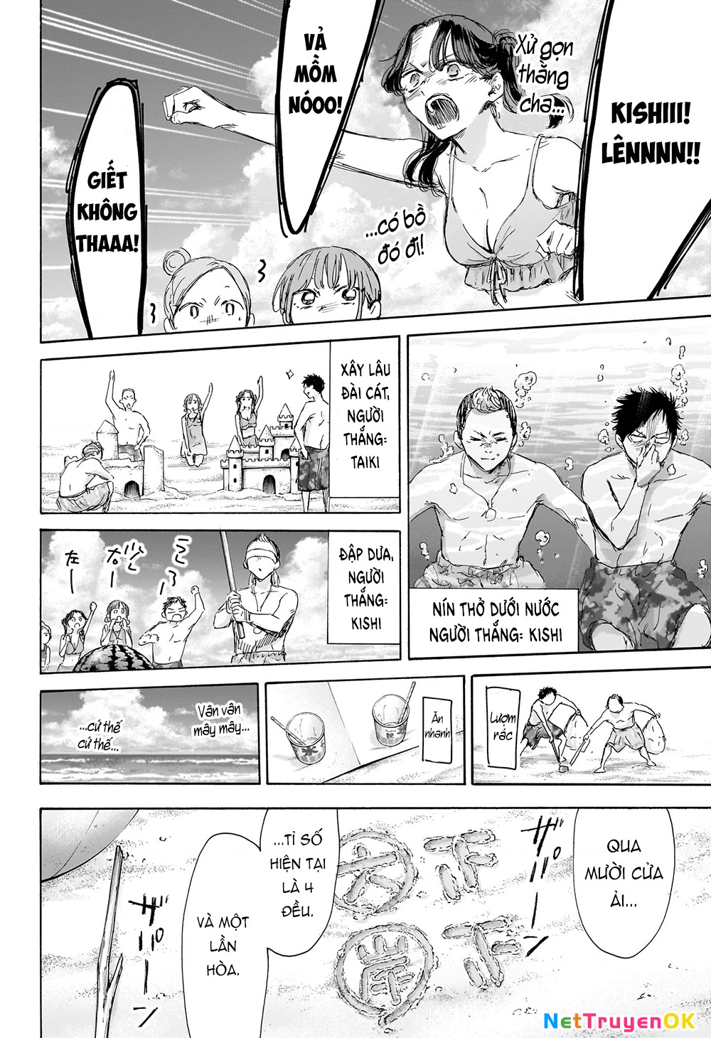 Blue Box Chapter 158 - Trang 4