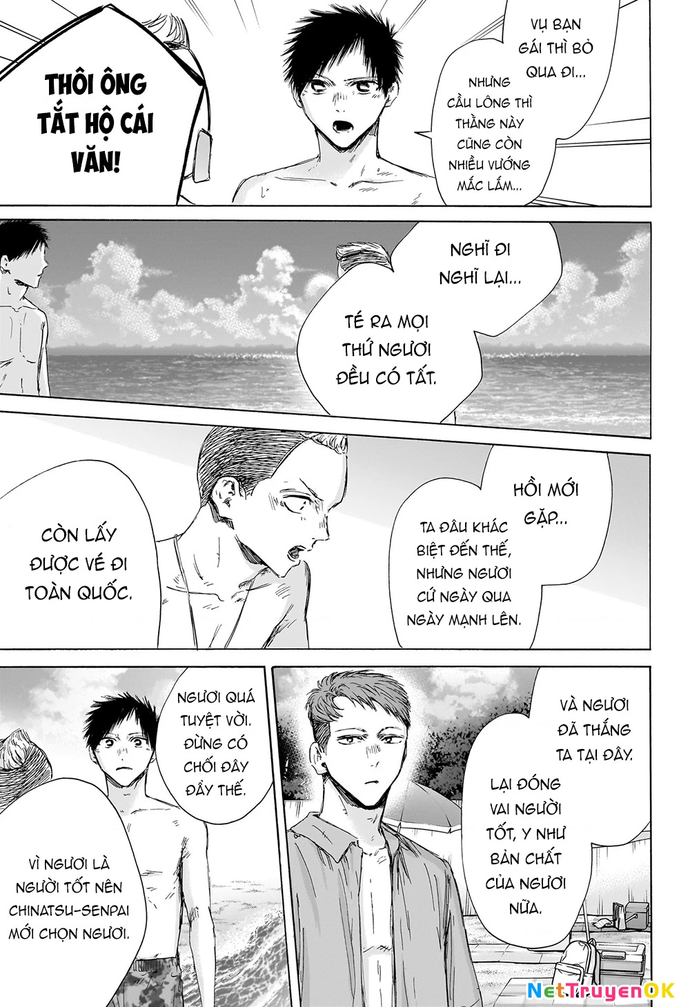 Blue Box Chapter 158 - Trang 4