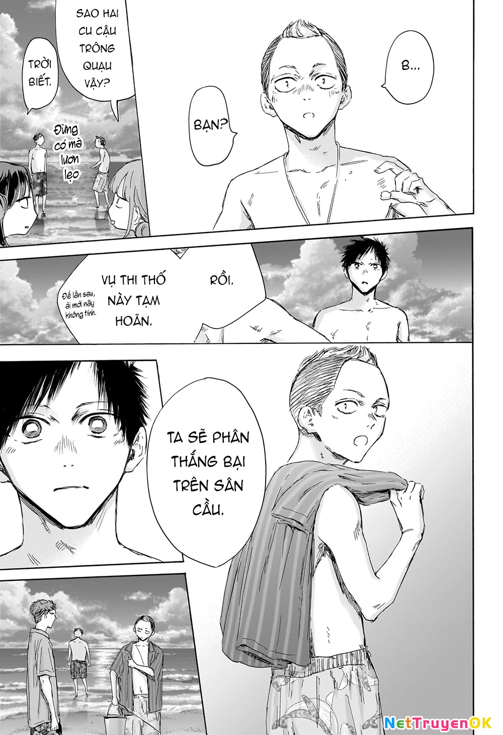 Blue Box Chapter 158 - Trang 4