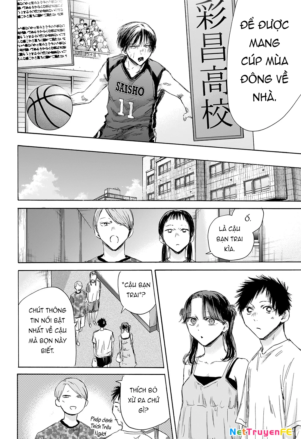 Blue Box Chapter 159 - Next Chapter 160