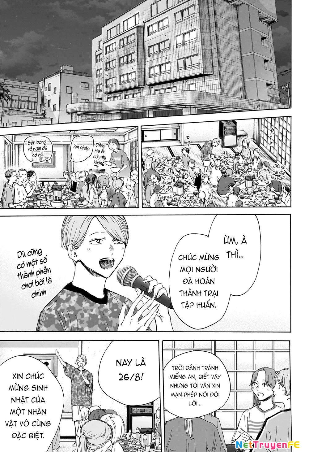 Blue Box Chapter 159 - Next Chapter 160