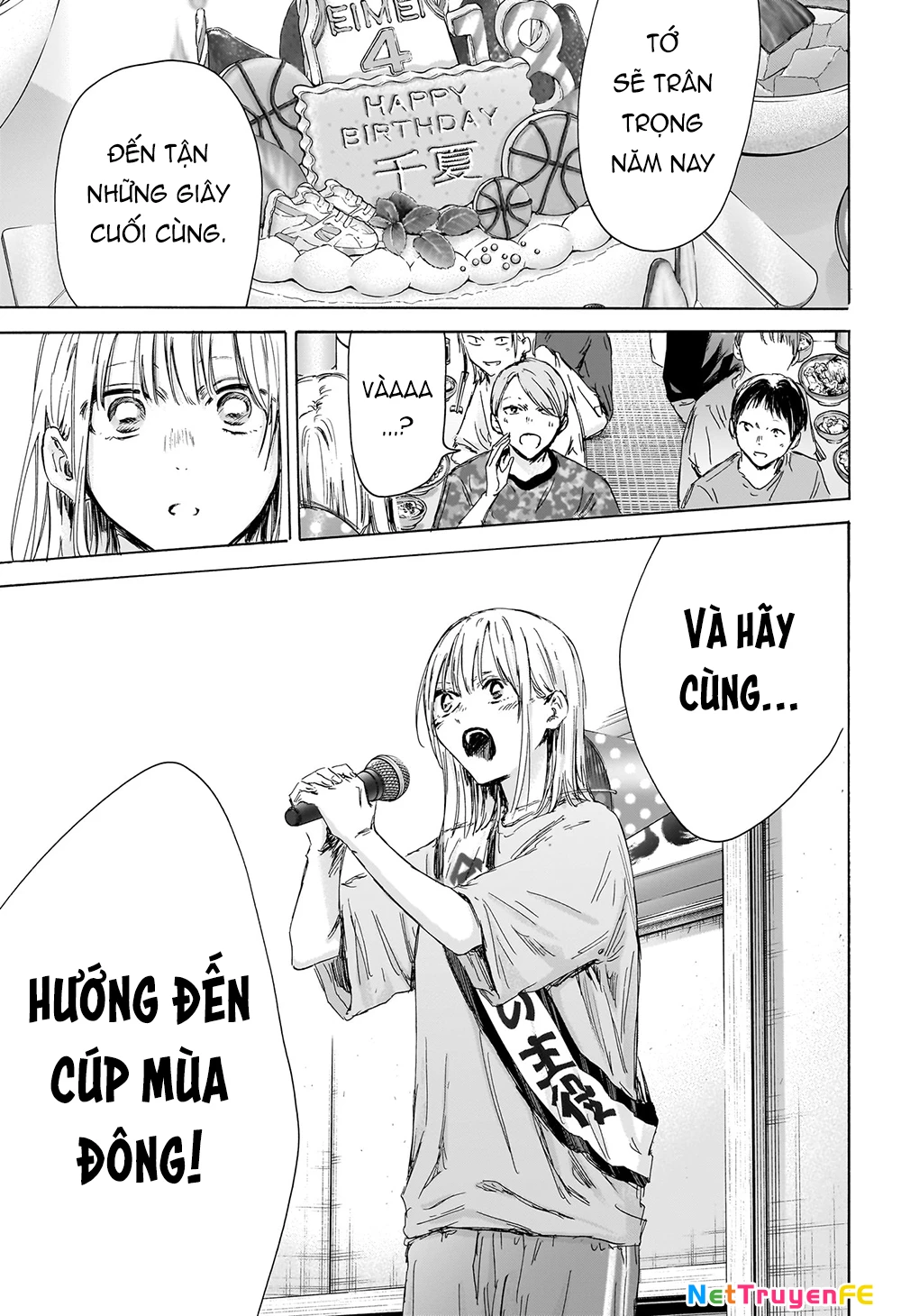 Blue Box Chapter 159 - Next Chapter 160