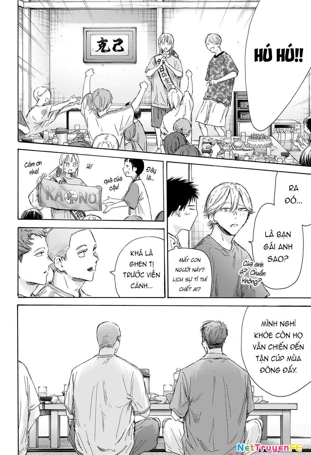 Blue Box Chapter 159 - Next Chapter 160