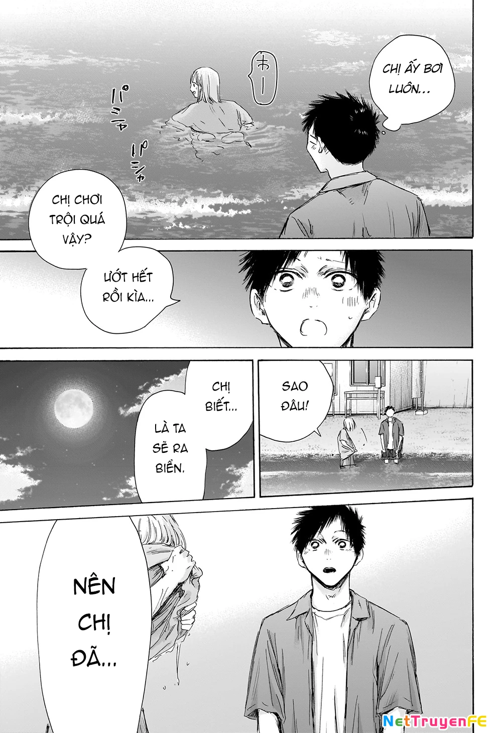 Blue Box Chapter 159 - Next Chapter 160