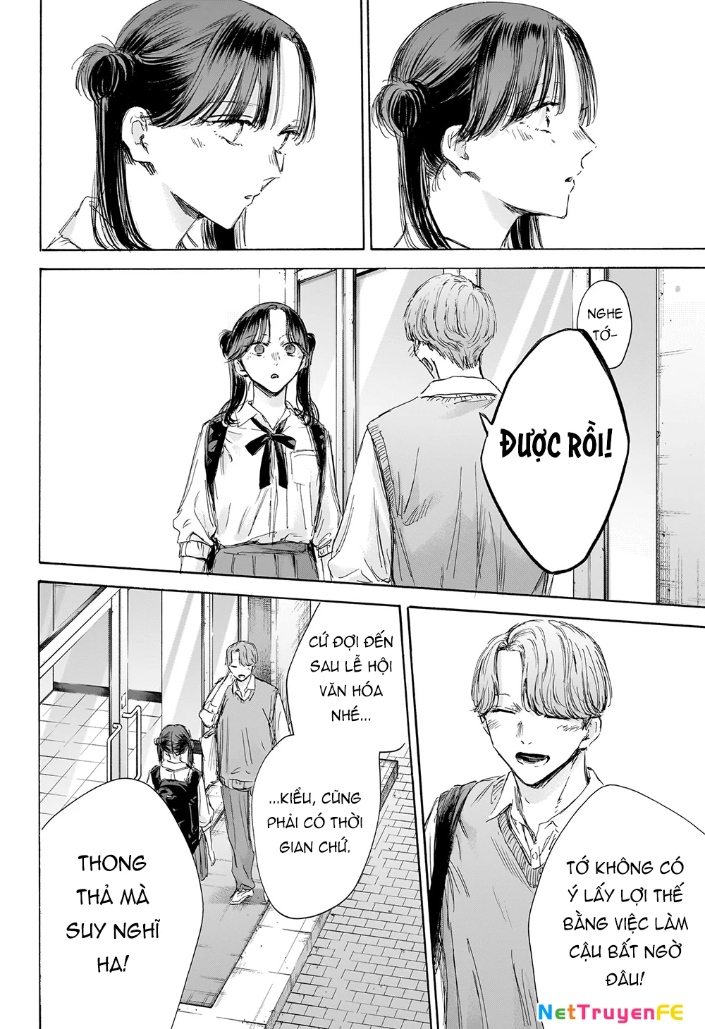 Blue Box Chapter 162 - Next Chapter 163