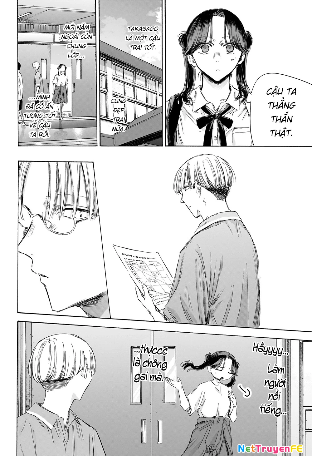 Blue Box Chapter 162 - Next Chapter 163