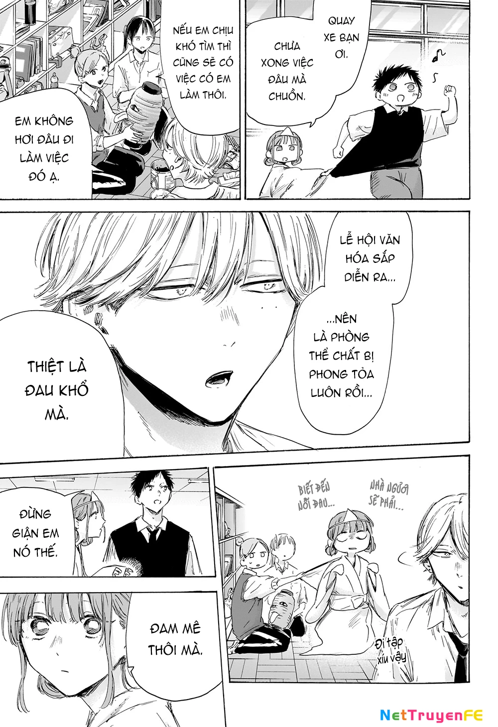 Blue Box Chapter 162 - Next Chapter 163