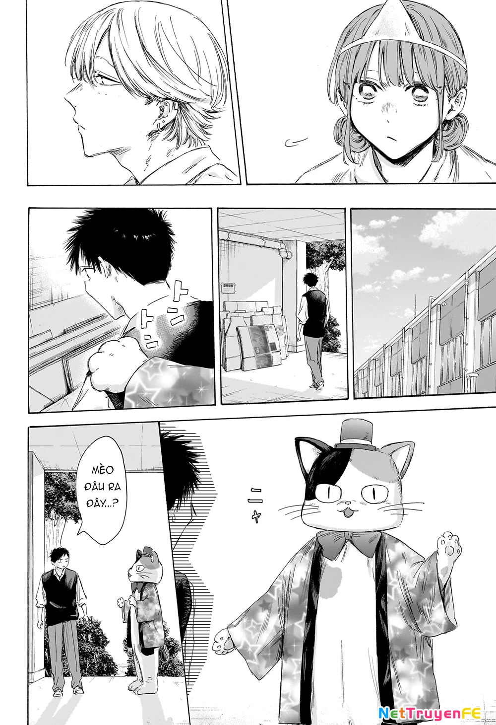 Blue Box Chapter 162 - Next Chapter 163