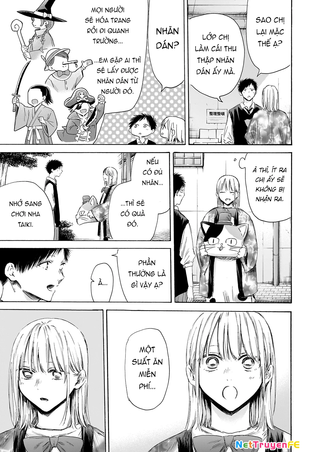 Blue Box Chapter 162 - Next Chapter 163