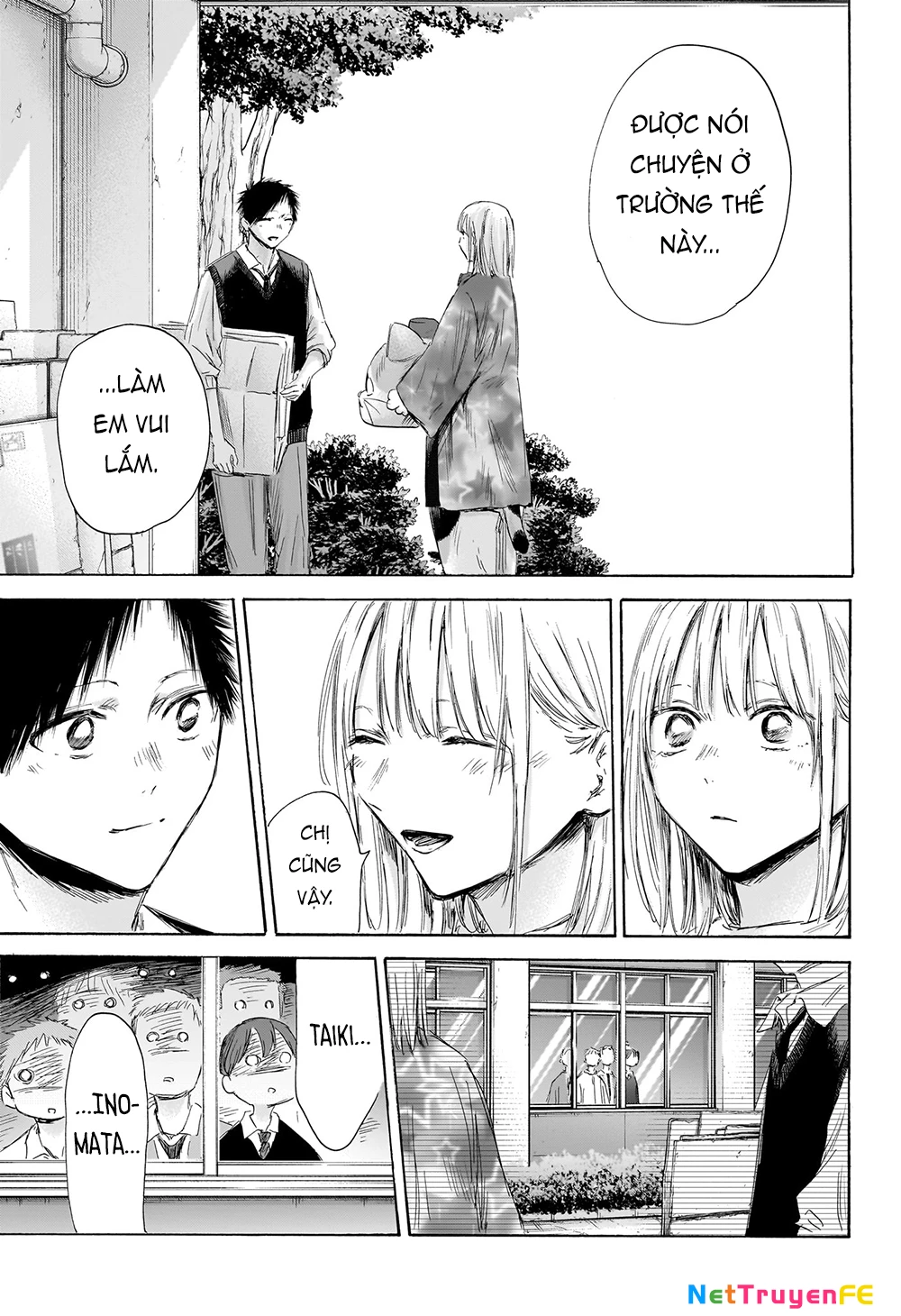 Blue Box Chapter 162 - Next Chapter 163